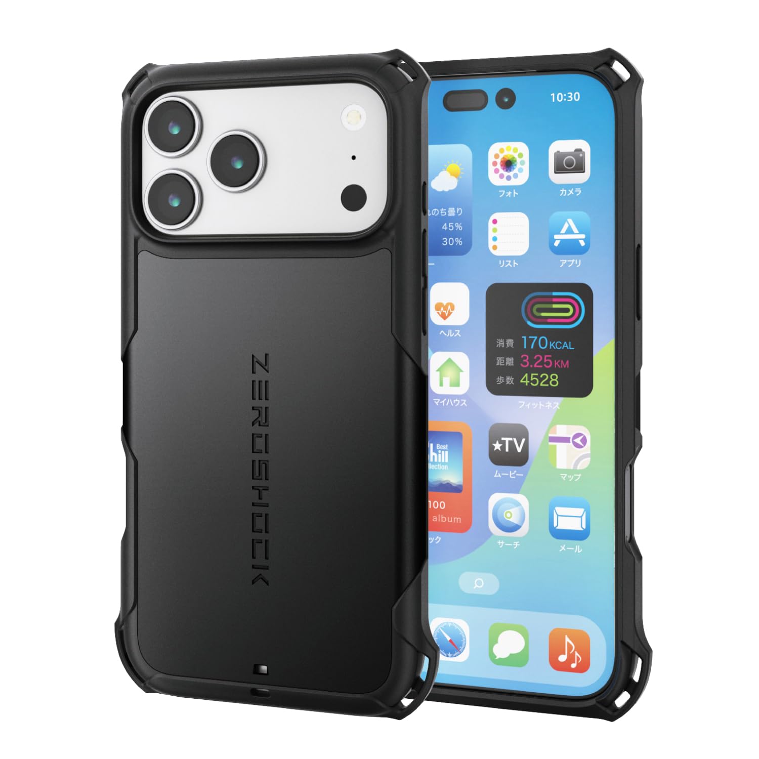 Amazon.co.jp: エレコム iPhone 17 Pro Max ケース カバー 耐衝撃 衝撃